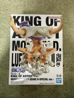 ワンピース KING OF ARTIST モンキー・D・ルフィ ギア5