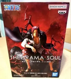 【新品未開封】ワンピース THEORAMA SOUL シャンクス フィギュア