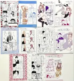 2025年最新】着せ恋 特典 メロンブックスの人気アイテム - メルカリ