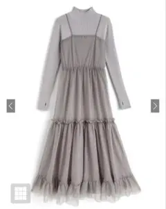 GRL チュールティアードワンピースxニットワンピースセットアップmb1571