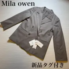 新品未使用✨️Mila owen　テーラードジャケット　レーヨン 通勤