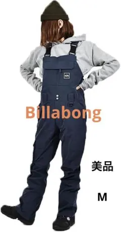 Billabong ビブパンツ　オーバーオール スノーボードパンツ　ネイビー　M