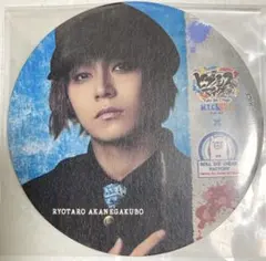 Item thumbnail for item 40decf9e-f98e-4875-8e5f-341e7814ebb7