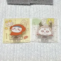 ちいかわ アクリルシーンクリップ