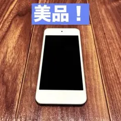 Apple アップル iPod touch 計12点まとめ　動作未確認　ジャンク Apple アップル iPod touch 計12点まとめ 動作未確認 ジャンク