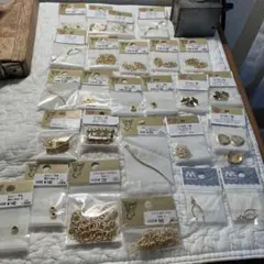 貴和製作所　ゴールド系　ピアス　イヤリング　アクセサリー　金具　大量　セット