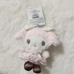 サンリオ マイメロディ フォレストレース マスコット