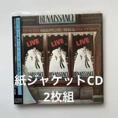 ルネッサンス/ライヴ・イン・ジャパン2001 紙ジャケット2SHM-CD - メルカリ
