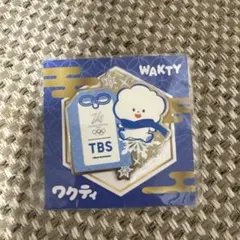 超希少】NHKピンバッジ ミラノ コルティナ2026パラリンピック