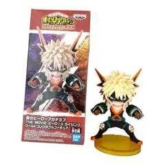 ヒロアカ　ワーコレ　爆豪勝己　フィギュア