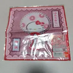 ハローキティ 神奈川限定 プチタオル