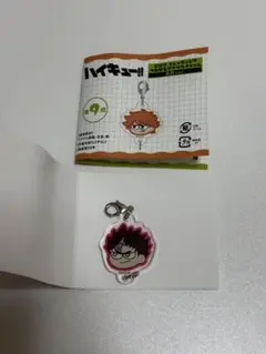 ハイキュー　ジロリ　トレーディングつながるアクリルチャーム　西谷夕