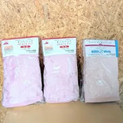 新品✨ TOPVALU PEACE FIT まくらパッド 3点セット