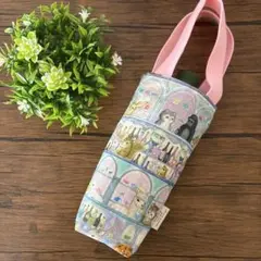 ◾️104.ハンドメイド ユキエモン 保冷保温 ペットボトルカバー 水筒バッグ