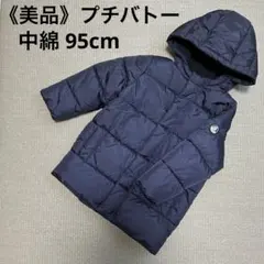 Item thumbnail for item 11d7e1e9-c931-4781-82e3-b749f5395e93