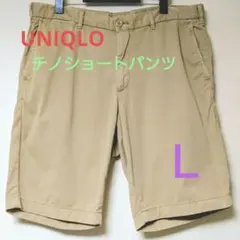 UNIQLO チノショートパンツ ベージュ メンズL