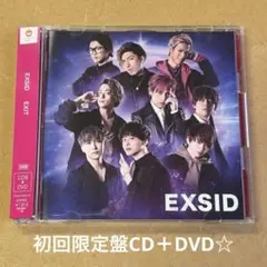 2026年最新】exit da-iceの人気アイテム - メルカリ