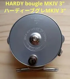 2026年最新】HARDY bougleの人気アイテム - メルカリ