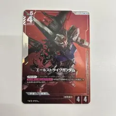 ☆ガンダムカードゲーム☆エールストライクガンダム☆パラレル☆☆β版☆