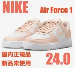 国内正規 エアフォース1 ウィメンズ レディース ピンク ホワイト 24cm