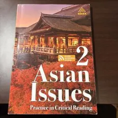 Asian Issues 2 Practice