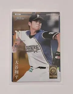 プロ野球オーナーズリーグ 大谷翔平 2015 北海道日本ハムファイターズ