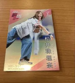 BBM2025 2nd 松井珠理奈 始球式