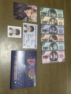 Boynextdoor リウ No Genre