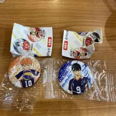 くら寿司　ハイキュー　日向翔陽・影山飛雄 缶バッジ