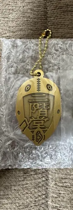 ゴールデンカムイ 杉元 くじ G賞 メタルチャーム - メルカリ