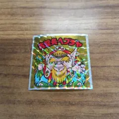 ヘッドだらけのビックリマンチョコ No.47 古聖長ヘブダヤ