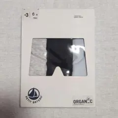 PETIT BATEAU トランクス 3枚セット 6ans 116cm