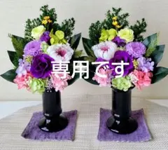 Item thumbnail for item 9e8cda94-cb4e-4705-8049-29e54b4d206a