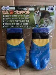 Item thumbnail for item ee2987a0-3587-4bc3-aaf4-489935571a59