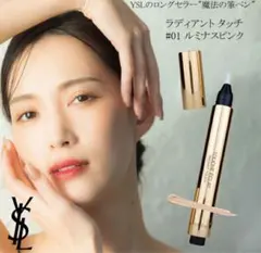 Item thumbnail for item d88772bb-0d17-4b77-84cd-7dadb5b9a18a