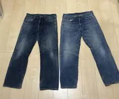 【まとめ売り】GU メンズデニム 2本セットのサムネイル