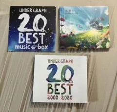UNDER GRAPH アンダーグラフ CD20th BEST 音響レジリエンス