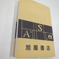 Item thumbnail for item cee98594-cce1-427c-8f52-29961df34131