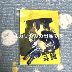 ニッキー様❤️おまとめ専用ページです。7/12まで♡ ニッキー様❤️おまとめ専用ページです。7/1まで♡ - メルカリ