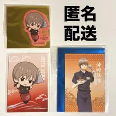 銀魂ぼてぢゅうコラボ　沖田まとめ売り