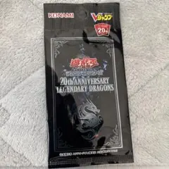 2025年最新】遊戯王 未開封 アニバーサリーパックの人気アイテム