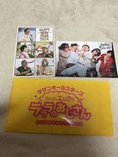 Item thumbnail for item 49e6b5d1-4739-4f1d-b911-8b718e6dfeb5