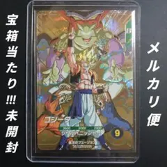 ダイバーズ カード風賞状 準優勝 ゴジータ 孫悟空セット - メルカリ