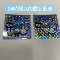 サンリオキャラクターズマンチョコ はぴだんぶい　キラキラシール　シークレットのサムネイル