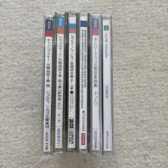 オーケストラCD 6枚セット