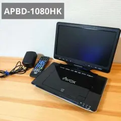 2026年最新】APBD-1080HKの人気アイテム - メルカリ