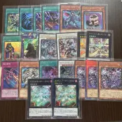 遊戯王 UTILITY SELECTION カードまとめ売りのサムネイル