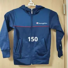 新品タグ付　Champion 裏フリース ネイビー パーカー フルジップ150