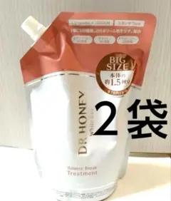 DR.HONEY ホワイトビー バランスリペア ヘアトリートメント ビッグ ２袋のサムネイル