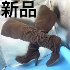 Item thumbnail for item 60d5b2c2-0582-47b8-9180-d4d1f0f8ed2b